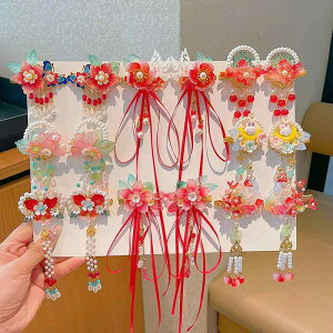 wAANZT[ qp ̎q   Õ ^bZ wAs wANbv ԕ 킢  3 4 5 6 7 8 9 10  ЂȍՂ ܎O