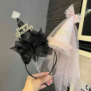 wAANZT[ qp J`[V vZX a Xq wANbv p[eB[ RR  [X p[ r[Y XpR[ ԕ 킢 ubN zCg u[ sN 