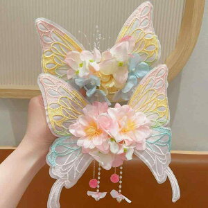 q wAANZT[ ̎q Õ wAs   ^bZ wANbv 킢 GKg  p[ wA  