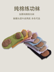 C LbY oG _X K ~ߕt x ÓTx 100% qp ԐF 22cm 23cm 24cm 25cm 26cm 27cm 28cm 29cm 30cm 31cm 32cm 33cm 34cm 35cm 36cm 37cm