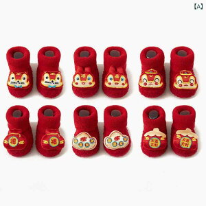 xr[ \bNX V[Y ~  pC V Ԃ C  ??? N tH~ 킢 x hS q  