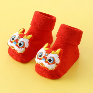 C xr[ Ԃ H~ ~ߕt V Z 킢   h ۉ j̎q ̎q