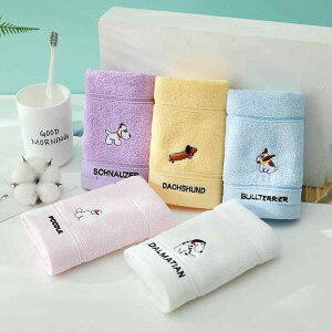 xr[ Ԃ ^I Zbg S Rbg 킢 J[gD[  hbO qp _炩 ӂӂ   100% z j̎q ̎q LbY 25cm 45cm