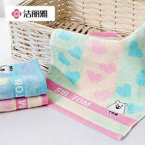 ^I LbY qp  ~j^I nJ` pC WK[h z  ct ۈ牀 CG[ u[