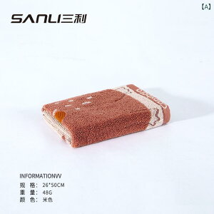 ^I LbY xr[ qp^I  S ^I Jso  x[W R[q[F