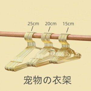 ybgpnK[ ^ Lp ~jTCY S[hJ[ efBxA ybgVbv  fBXvC XS S M L XL