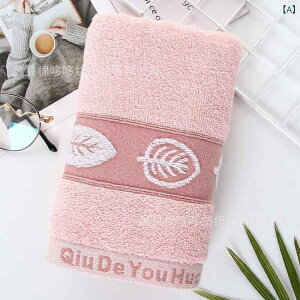 xr[p^I S z^I qp ƒp Mtg v[g sN u[ R[q[ 34cm×74cm