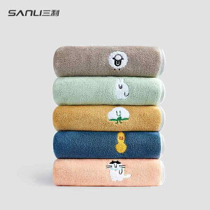 ^I LbY xr[ qp^I Rbg 100% EHbV^I hイ 킢 \ Aj} 26cm×50cm