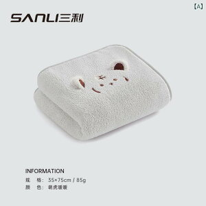 ^I qp^I xr[p^I @^I ^I TSt[X tFCX^I lp^I Jbv^I 35×75cm D m F F