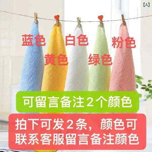 xr[ LbY nJ` K[[nJ` ~j^I |@ _炩 z  25×25cm 5Zbg sN u[ O[ CG[ zCg