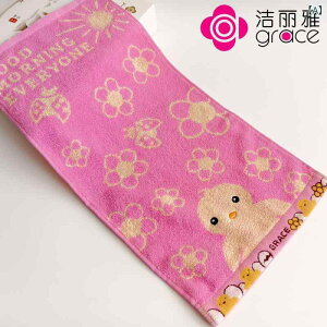 qp^I  z 킢 Aq hJ ԐF F 25cm×50cm