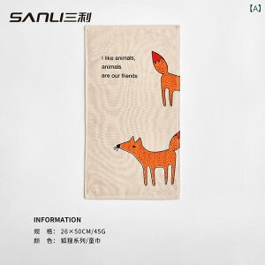 xr[ELbY ^I  J[g[ vg qp 26×50cm @^I @^I