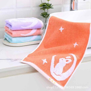 ^I LbY qp h? 100% z  炩 ~j^I nJ` p[v u[ IW sNn