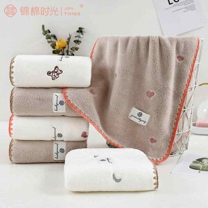 qp^IZbg R[xA 炩 z ^I hJS oX^I