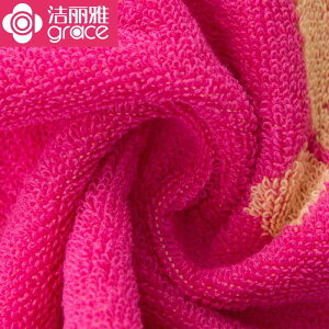 ^I LbY qp Rbg z 킢 N} hJ sNn u[ 25×50cm