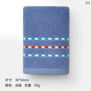 ^I  ^I zedl tFCX^I qp^I S ~j^I 30×60cm u[ O[  sNn