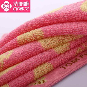 ^I LbY qp Rbg ~j^I nJ` ^I ƒp 킢 N} u[ sN