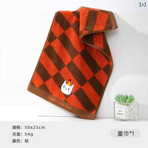 ^I LbY qp A 100% ~j^I nJ` 50×25cm z 킢 hJ bh CG[ IW O[