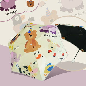 P qp ۊp ˍޕt ܂肽ݎP SJ Jp w S 킢 I[gJ