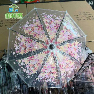 ̎P LbY JpP BJD l`p ~j`A h[p SD DD DY h[ Bep    UVJbg 킢 