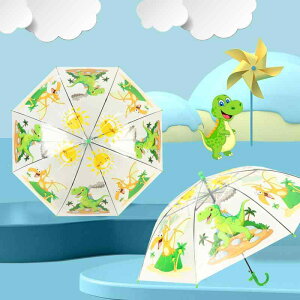 P LbY qp 킢   J P j̎q ̎q gѕ֗ OXt@Co[ y