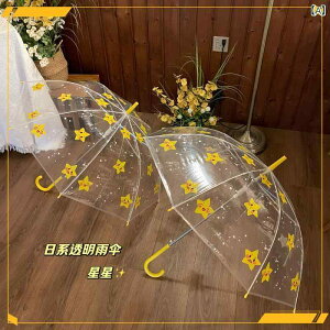 P qp 킢   S ܂肽ݎP P LbY 蓮 y