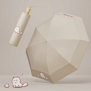 P fB[X LbY q Jp P JP L 킢 J ܂肽ݎP UVJbg O΍ Ռ ՔM y RpNg sp ʋ ʊw 8{