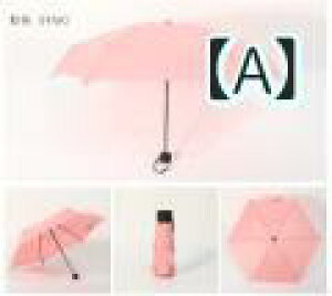 P y ~jP ܂肽ݎP JpP |PbgP P ՌP