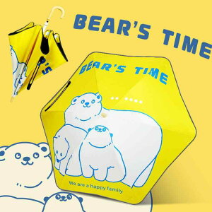 P qp ̎q j̎q LbY P wp y v 킢  ʊw ct ۈ牀 J 蓮J ۊp OXt@Co[ 6{  a80cm