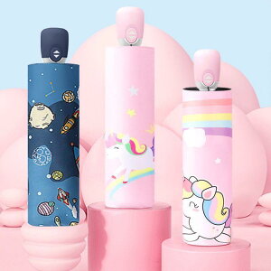 P LbY qp y ܂肽ݎP S Jp jR[ ʓn sNF 킢F Fsm ʊw