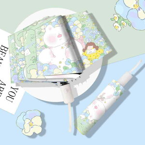 P qp S ܂肽ݎP P JP  OXt@Co[ 8{ UVJbg O΍ y Ռ ՔM 킢 唒F CXg