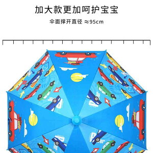 P LbY qp 唻 h P 킢 敿 j̎q ̎q w  OXt@Co[ UVJbg O΍ P JP