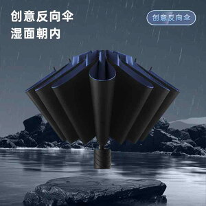 P jp/p ܂肽ݎP 唻TCY  UVJbg Jp ϕ v OXt@Co[ 12{ J