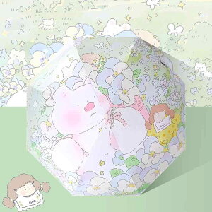 P qp 唻 lp ܂肽ݎP P Jp O΍ UVJbg 킢 Aj}