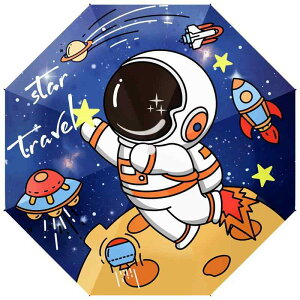 P LbY qp J[g[ vg ܂肽ݎP UVJbg O΍ P JP Jp J ˃Xgbvt |GXe@