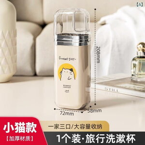 ���ʗp�i ���s�p �g�їp ���u���V�P�[�X ������ �R�b�v �J�b�v ���[�P�[�X �v���X�`�b�N�� �y�� ��v �����^�ѕ֗� ���i�g�� ������ �A�E�g�h�A