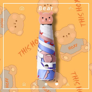 P fB[X ~j 킢F ܂肽ݎP J UVJbg O΍ P JP Jp  y ʋ ʊw s