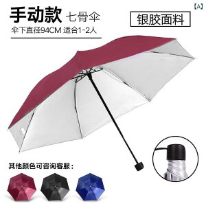 �P ���f�B�[�X �����Y �܂肽���ݎP ���J���p UV�J�b�g ���P �J�P �O���X�t�@�C�o�[ �ϕ� ���� ���n ���b�h �l�C�r�[ �u���b�N