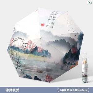 P O܂P J Jp P JP UVJbg O΍ OXt@Co[ ϕ H y a  ؎ GKg 킢 ԕ Aj}