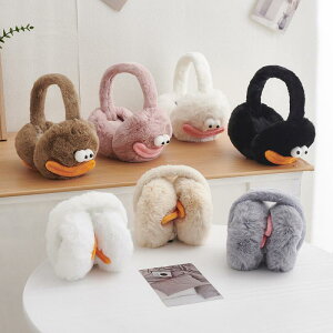 C[}t fB[X 킢 h w n ӂӂ  O[ x[W ubN H~