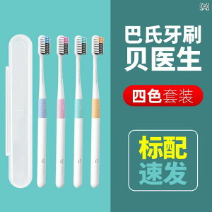 uV lp jp 4{Zbg _炩 sp gуP[Xt