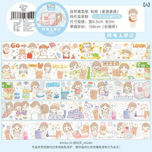 e[v 킢 AůwZV[Y a PET h 蒠f