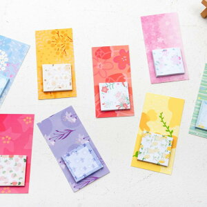 [  bsOe[v ԕ a fR[V A\[g 8Zbg