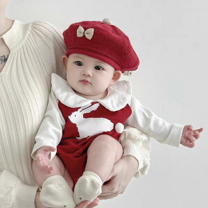 xr[ x[X Ԃ Xq jbgX  {{t ߃TCY c ƖX  킢 H~  5 1 2 x[W bh uE sNn