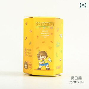 ae[v DIY XebJ[ XNbvubLOf 蒠fR[V 75mm 8FZbg   ?? ? ? 受  ʓ