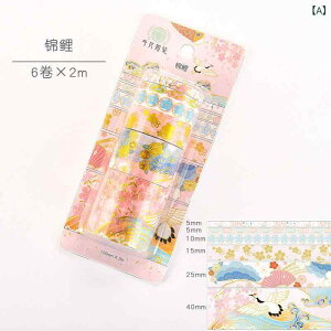 e[v ae[v Zbg  蒠 fR[V f XebJ[ 킢 ԕ   NX}X