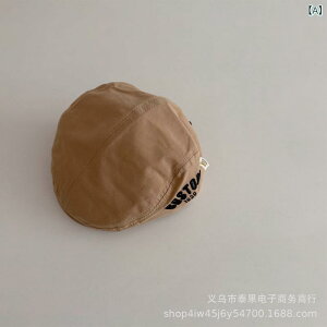 Xq LbY xr[ t@bV TChS hJ Rbg LXPbg j̎q ̎q 1 2 3 4 悯 ʋC