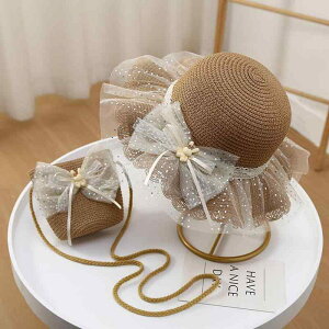 Xq LbY ̎q ԕ Xq obO Zbg qp Ăh~ O΍ t sNn uE zCg u[ 킢 