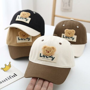 Xq LbY j̎q qp 싅X F hJ 悯 UVJbg 4 5 6 7 8 tďH~