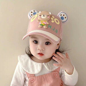 Xq LbY xr[ Lbv tH  悯 Xq 킢 N} O΍ j̎q ̎q 6`3